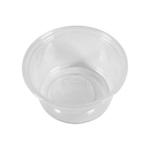 YAHALA PORTION CUP 2500/2oz