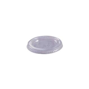 YAHALA PORTION LID 2500/1.5-2oz