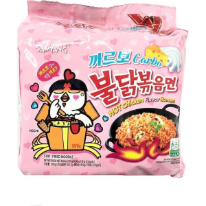 SAMYANG 8/5 PK CARBONARA (PINK)