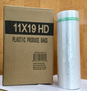 HDPE ROLL BAGS 11 X 19 HD