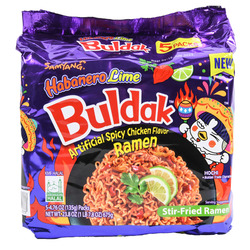 SAMYANG 8/5 PK HABANERO LIME